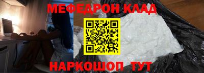 метадон Коммунар