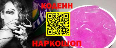 марки lsd Конаково