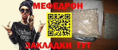 метадон Коммунар