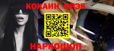 метадон Коммунар
