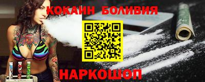 марки lsd Конаково
