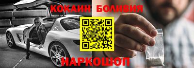 трава Комсомольск-на-Амуре
