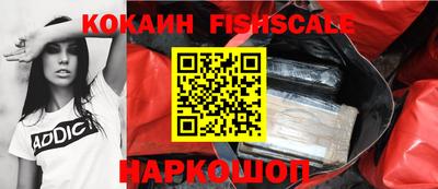 метадон Коммунар