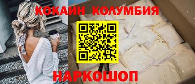 метадон Коммунар