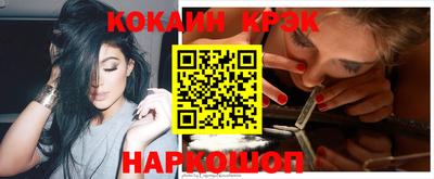 марки lsd Конаково