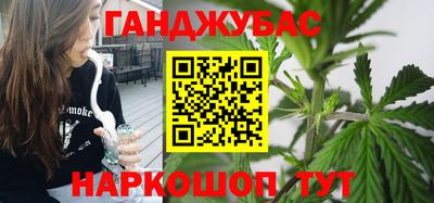 марки lsd Конаково