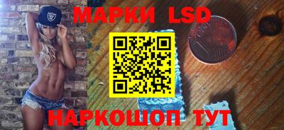 метадон Коммунар