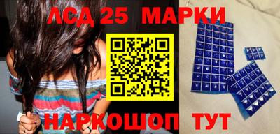 метадон Коммунар