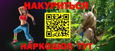 метадон Коммунар