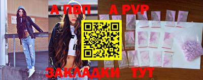 марки lsd Конаково