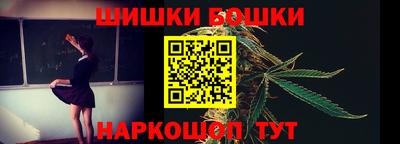 метадон Коммунар