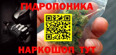 марки lsd Конаково