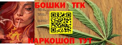 марки lsd Конаково