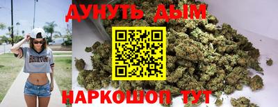 метадон Коммунар