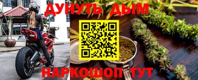 метадон Коммунар