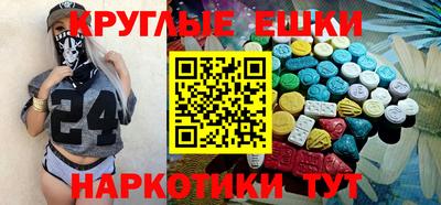марки lsd Конаково