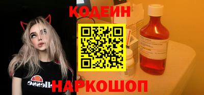 марки lsd Конаково