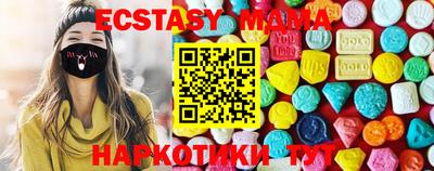 метадон Коммунар