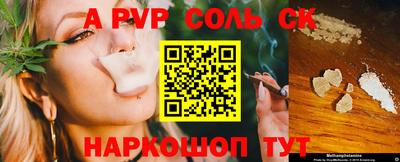 метадон Коммунар