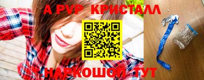метадон Коммунар