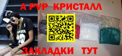 марки lsd Конаково