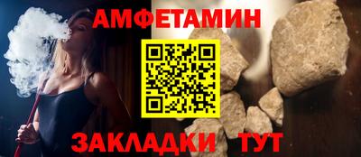 марки lsd Конаково