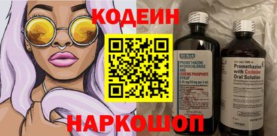 марки lsd Конаково