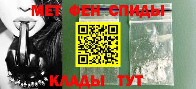 трава Комсомольск-на-Амуре