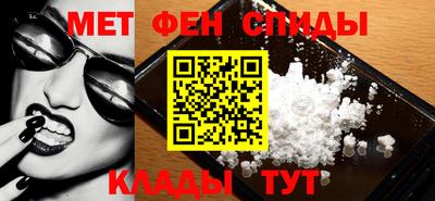 метадон Коммунар