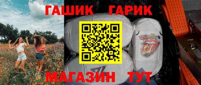 метадон Коммунар