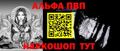 метадон Коммунар