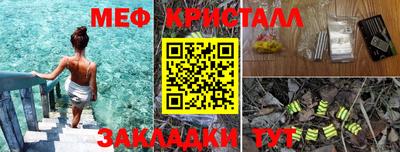 марки lsd Конаково