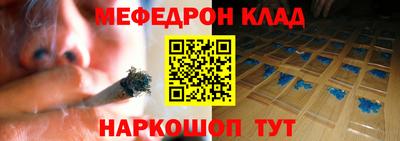 метадон Коммунар