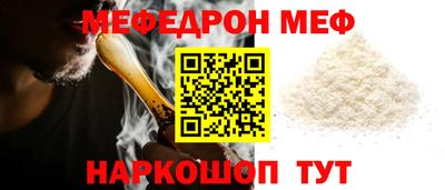 метадон Коммунар